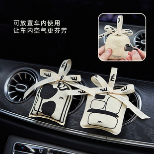 不刺鼻礼品香包礼盒装 车载香薰挂件 送礼礼物香袋衣橱持久留香