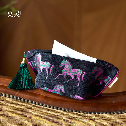 moling万马织锦创意纸巾袋桌面装饰复古轻奢抽纸纸巾盒流苏收纳袋