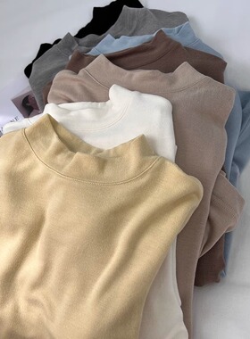软糯奶黄色小立领打底衫女秋冬磨毛面膜中半高领正肩内搭长袖T恤