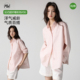 法式 上衣 高级感气质简约休闲衬衣宽松减龄长袖 粉色衬衫 女春秋冬季