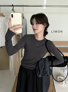 高弹软糯灰色圆领长袖正肩打底衫女早春高级感内搭外穿T恤上衣潮