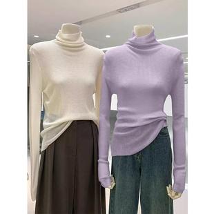 秋冬羊毛堆堆高领针织衫女套头毛衣打底衫洋气风信紫修身内搭上衣