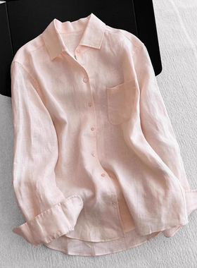 蜜桃粉色亚麻防晒衬衫女夏季轻奢高级感减龄洋气衬衣独特绝美上衣