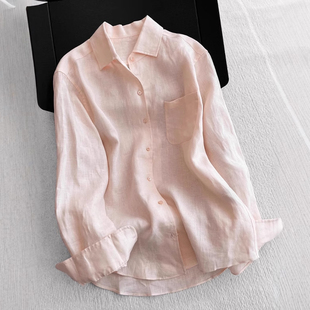蜜桃粉色亚麻防晒衬衫女夏季轻奢高级感减龄洋气衬衣独特绝美上衣