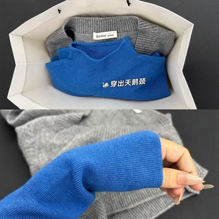 布鲁斯蓝叠穿别致显白打底衫女内搭秋冬毛衣巨好看半高领针织上衣