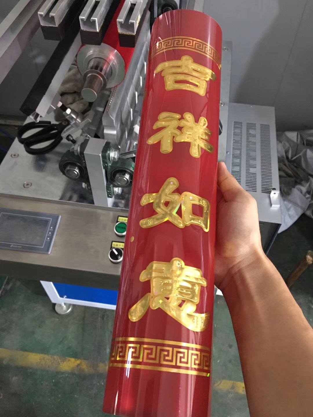 pvc材料蜡烛筒生产机器 厂家直供 质量保证 酥油斗烛筒设备