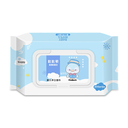 婴儿湿巾纸新生手口屁专用湿巾绵柔巾宝宝湿纸巾家庭清洁柔