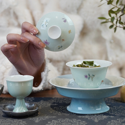 诗瓷集粉彩天青文房清供薄胎盖碗