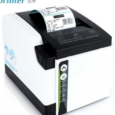 佳博GP8300TC热敏不干胶标签打印机条码机小票据机服装吊牌贴带切