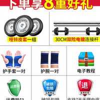 電鍍啞鈴男士練臂肌健身器材家用一對(duì)15kg20/30公斤盒裝亞玲套裝