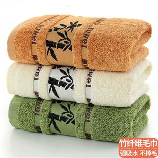 条3装 竹纤维毛巾加厚柔软超强吸水家用竹炭美容洗脸巾比纯棉好用