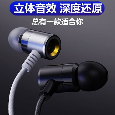 原装适用OPPO耳机A1Pro/K10耳塞耳塞式3.55入耳式降噪有线高音质