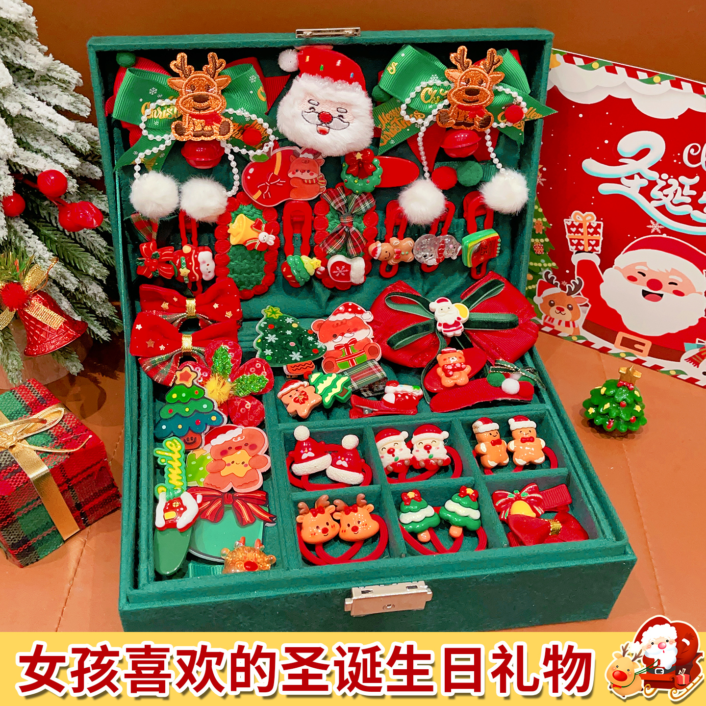 儿童发箍女童不勒头礼盒