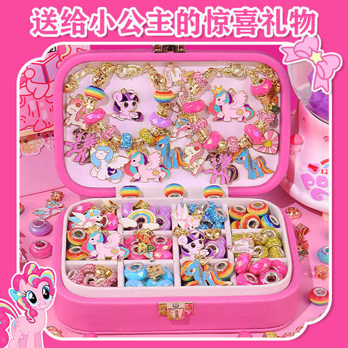 HELLOPENGYOU儿童网红爆款玩具