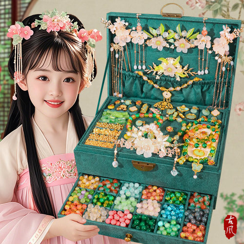 女孩生日礼物10岁以上古风礼盒9
