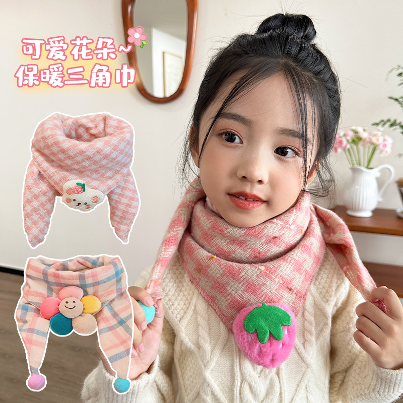 儿童卡通围巾女童男童宝宝三角巾