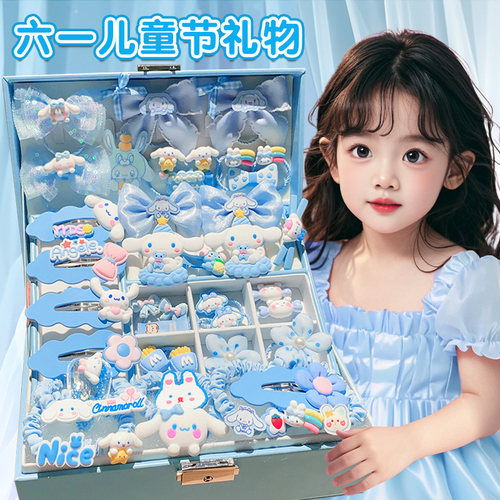 六一儿童节礼物高档玉桂狗礼盒61