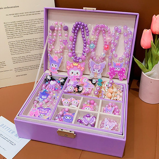 库洛米生日礼物女孩创意送女童实用2025惊喜小礼品10岁儿童伴手礼