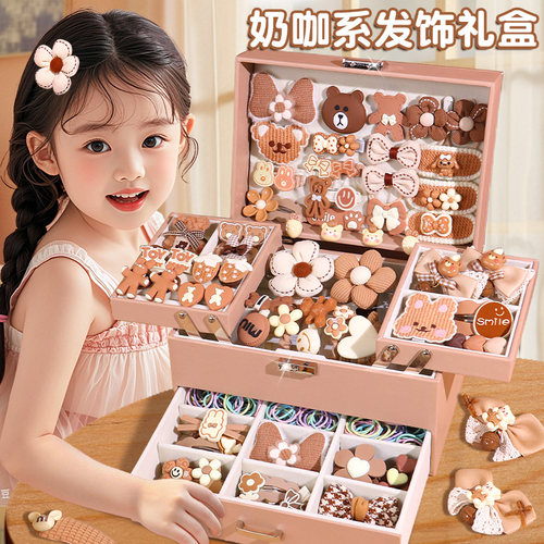 卡皮巴拉高端儿童发饰礼盒