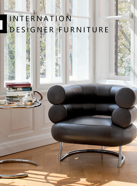 原版Bibendum设计师家具ClassiCon扶手椅意式极简休闲真皮沙发椅