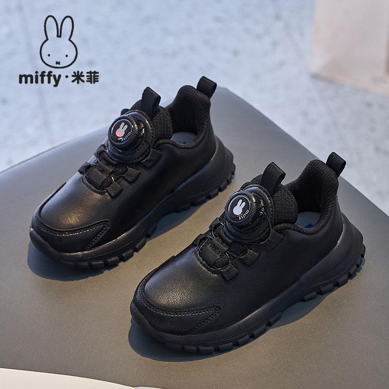 米菲童鞋儿童一脚蹬镂空透气女童