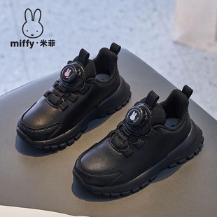 MIFFY米菲童鞋春秋女童小白鞋革面防水舒适休闲百搭运动鞋跑步鞋