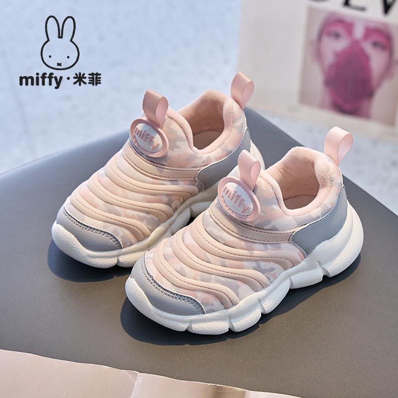 保暖休闲儿童加绒运动鞋一脚蹬