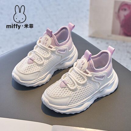 MIFFY米菲童鞋2026夏季女童透气网布鞋儿童休闲镂空运动鞋跑步鞋