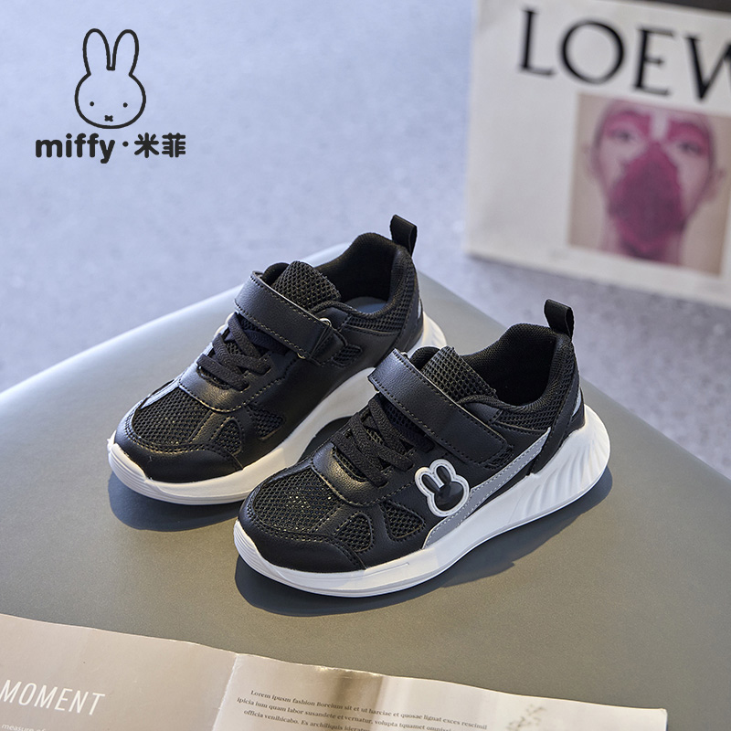 透气休闲儿童镂空网面运动鞋