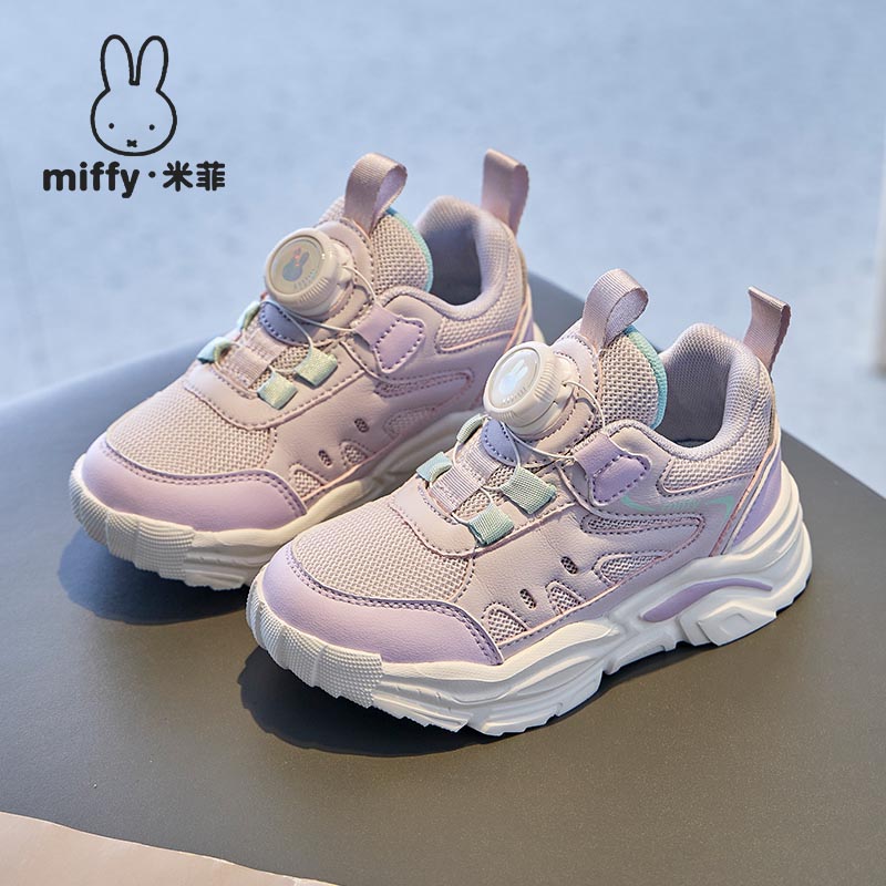 透气休闲儿童免系带运动鞋百搭