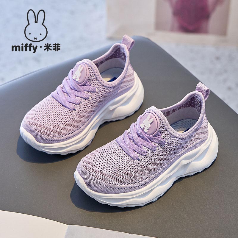 米菲童鞋儿童女童镂空透气网面