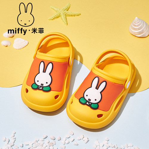 米菲洞洞鞋Miffy宝宝鞋防滑