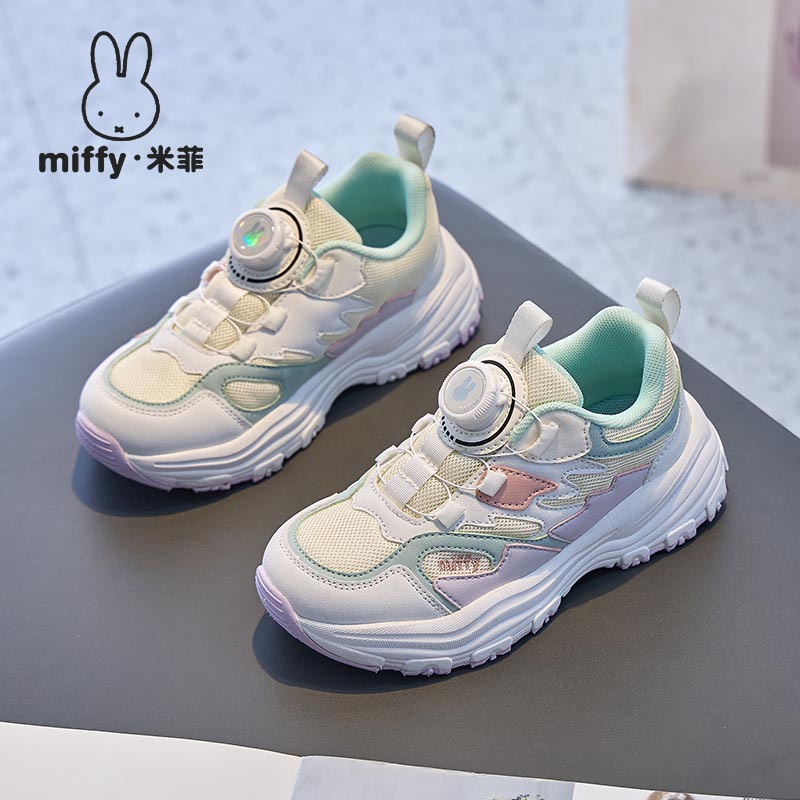 儿童休闲网面透气运动鞋