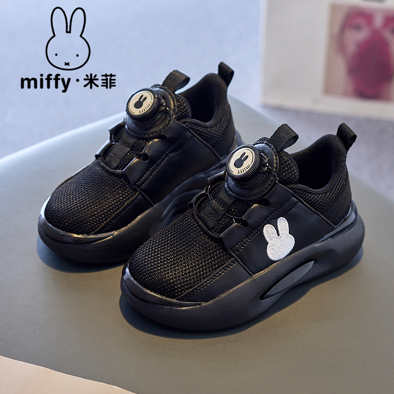 透气休闲儿童免系带运动鞋