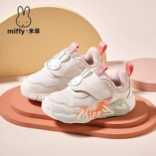 加絨保暖女童學(xué)步鞋 Miffy米菲童鞋 新款 休閑魔術(shù)貼發(fā)光幼童鞋 冬季