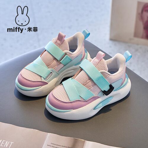 米菲春秋潮流女童运动鞋