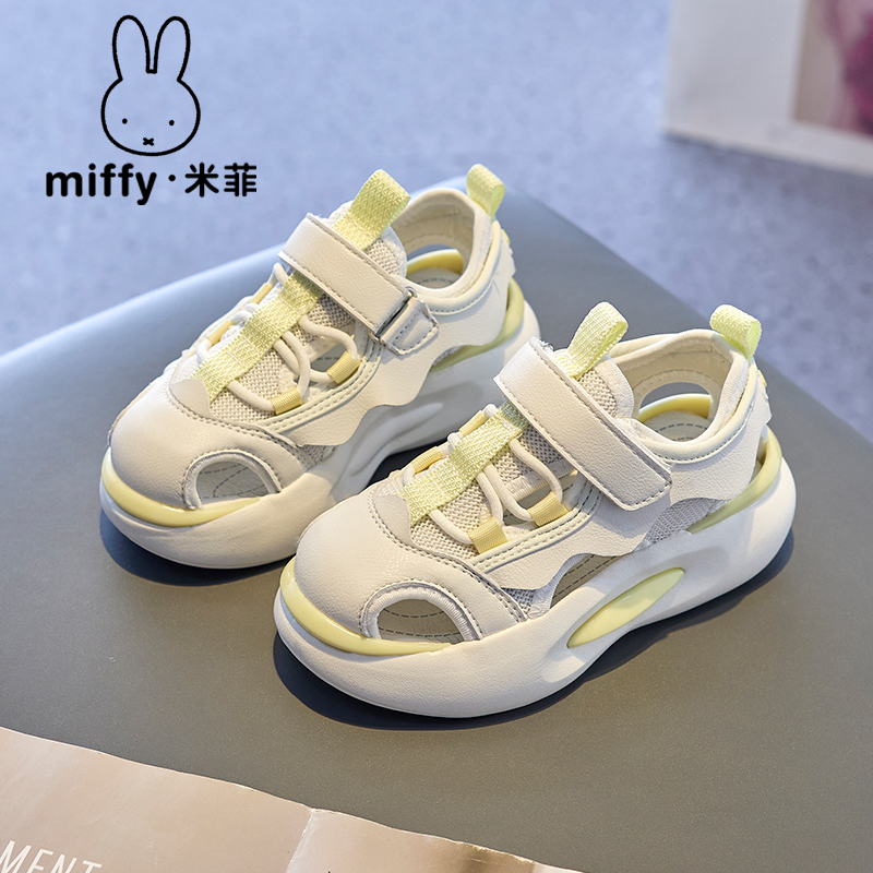 Miffy米菲童鞋2024夏季新款中小学生休闲凉鞋魔术贴包头女童凉鞋