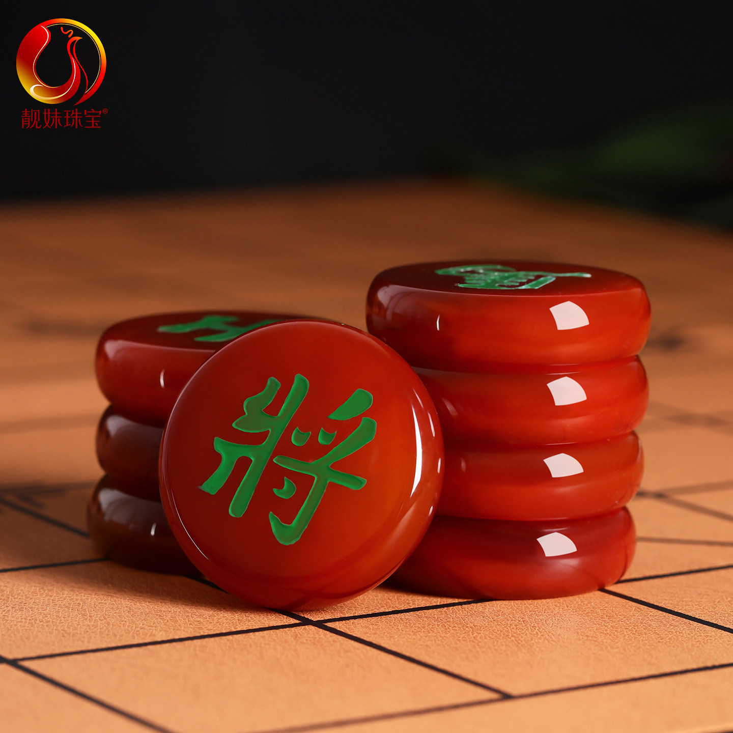 中国红玉象棋送家人朋友摆件把件