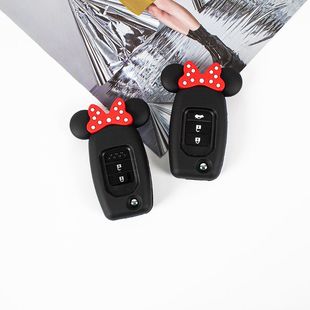 适用本田汽车折叠钥匙套思域URV冠道雅阁CRV飞度缤智凌度萌蝴蝶结