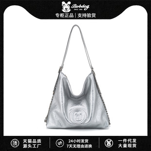 巴布豆托特包女大容量单肩包小众高级感一包多用休闲通勤双肩包