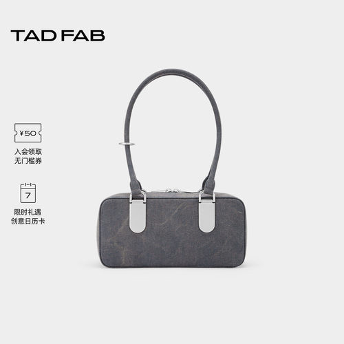 TADFAB牛仔丹宁长柄手提腋下包