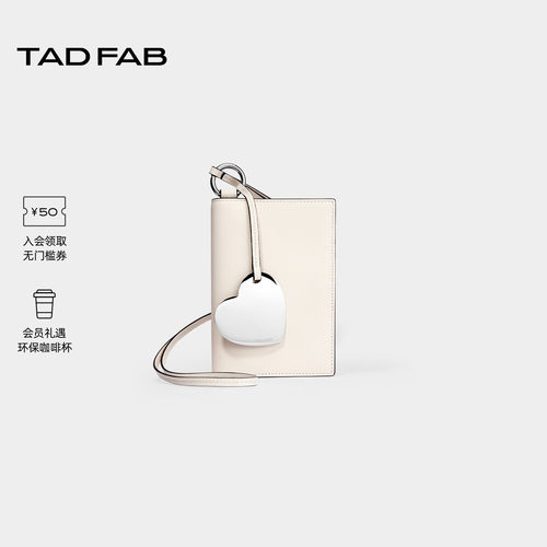 tadfab护照夹多功能证件收纳包