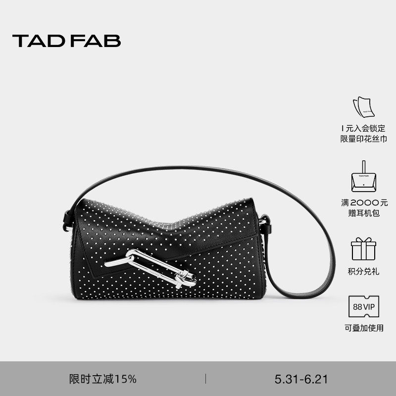 TADFAB包包小号softie软盒包铆钉牛仔丹宁小众腋下精致包包