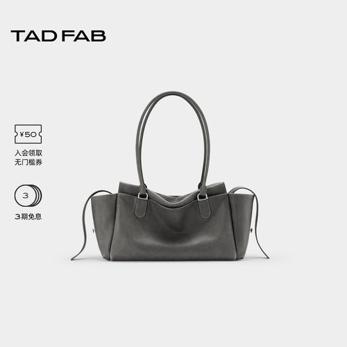 TADFAB牛皮大容量多口袋腋下包
