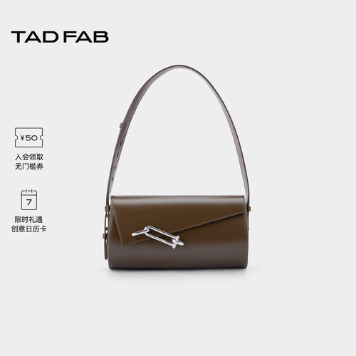 TADFAB牛皮锁扣设计单肩腋下包