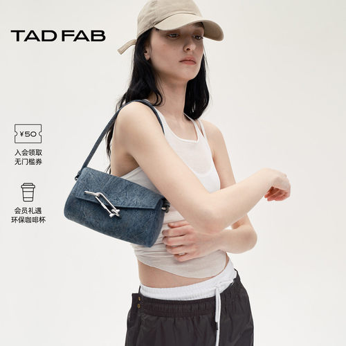 TADFAB牛皮SOFTIE软盒锁扣腋下包