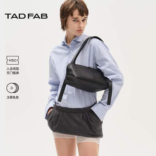 TADFAB单肩腋下包小众软法棍通勤