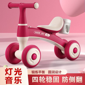 溜娃车一岁以上幼儿童宝宝出行神器可坐多功能平衡代步车2025新款