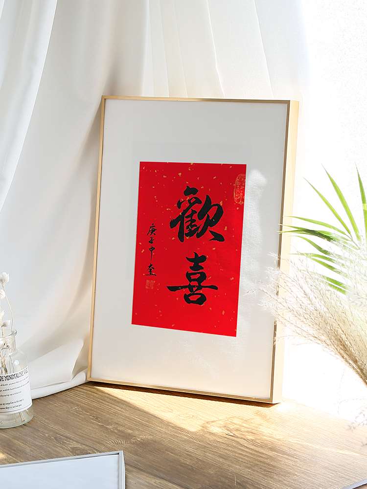 铝合金相框装裱画框像框挂墙20寸16窄边海报4开8KA3A4拼图定制做