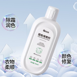 空气清新剂室内卫生间厕所除臭神器家用留香卧室车载持久香氛香薰